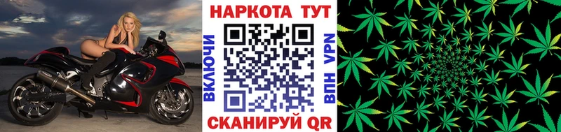 Купить A PVP  АМФЕТАМИН  Гашиш  Бошки Шишки  Меф мяу мяу  Дзержинский