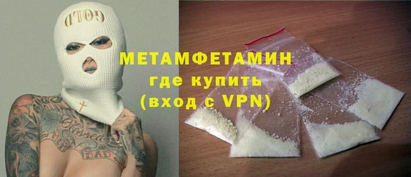 apvp Вязники