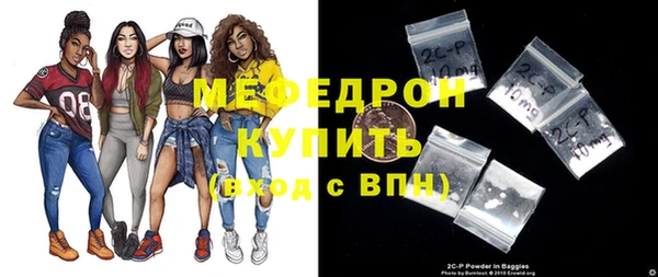 apvp Вязники