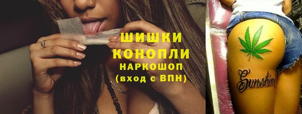 apvp Вязники