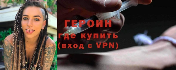 apvp Вязники