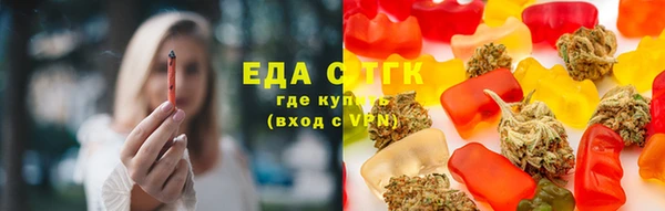 а пвп мука Вязьма