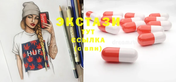 apvp Вязники