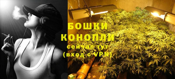 apvp Вязники