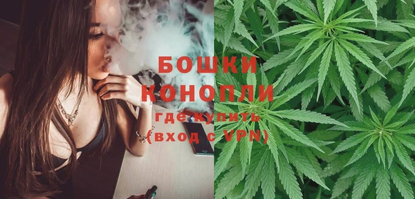 а пвп мука Вязьма