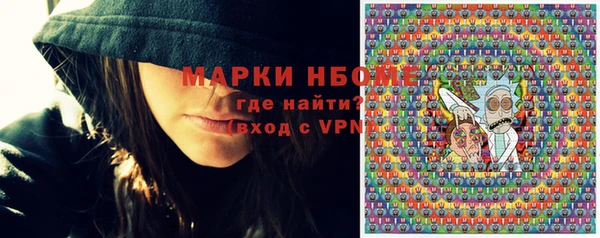 apvp Вязники