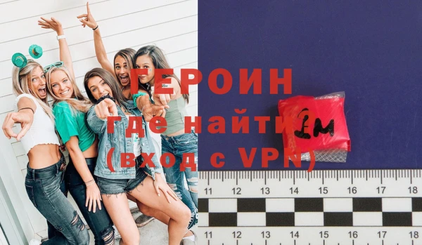 apvp Вязники