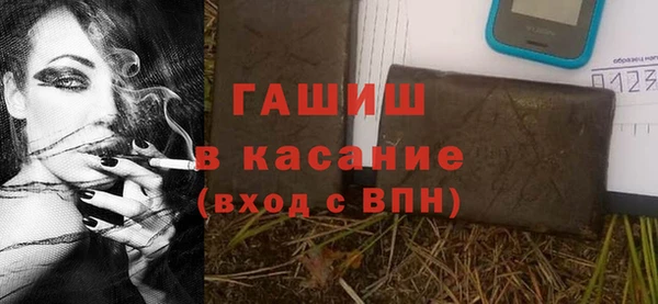 apvp Вязники