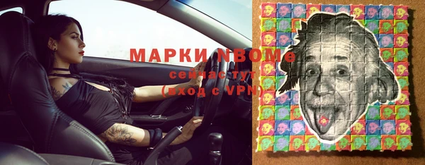 apvp Вязники