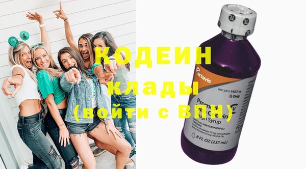 apvp Вязники