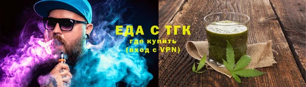 apvp Вязники