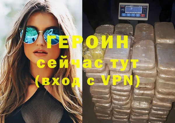 apvp Вязники