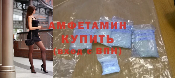 apvp Вязники