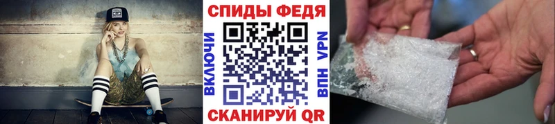 Метамфетамин винт  Купить  Дзержинский 